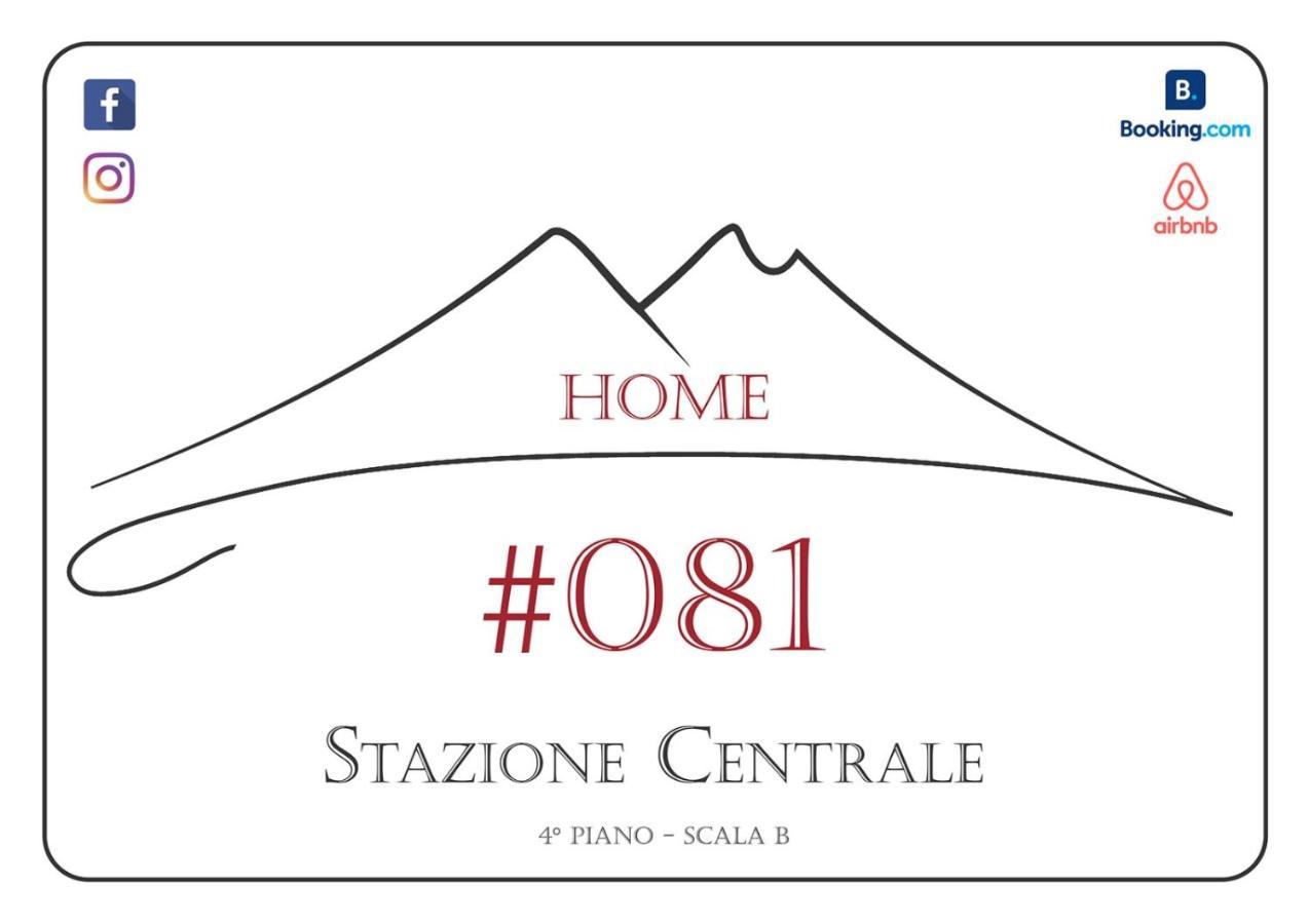 081 Stazione Centrale Home ナポリ エクステリア 写真